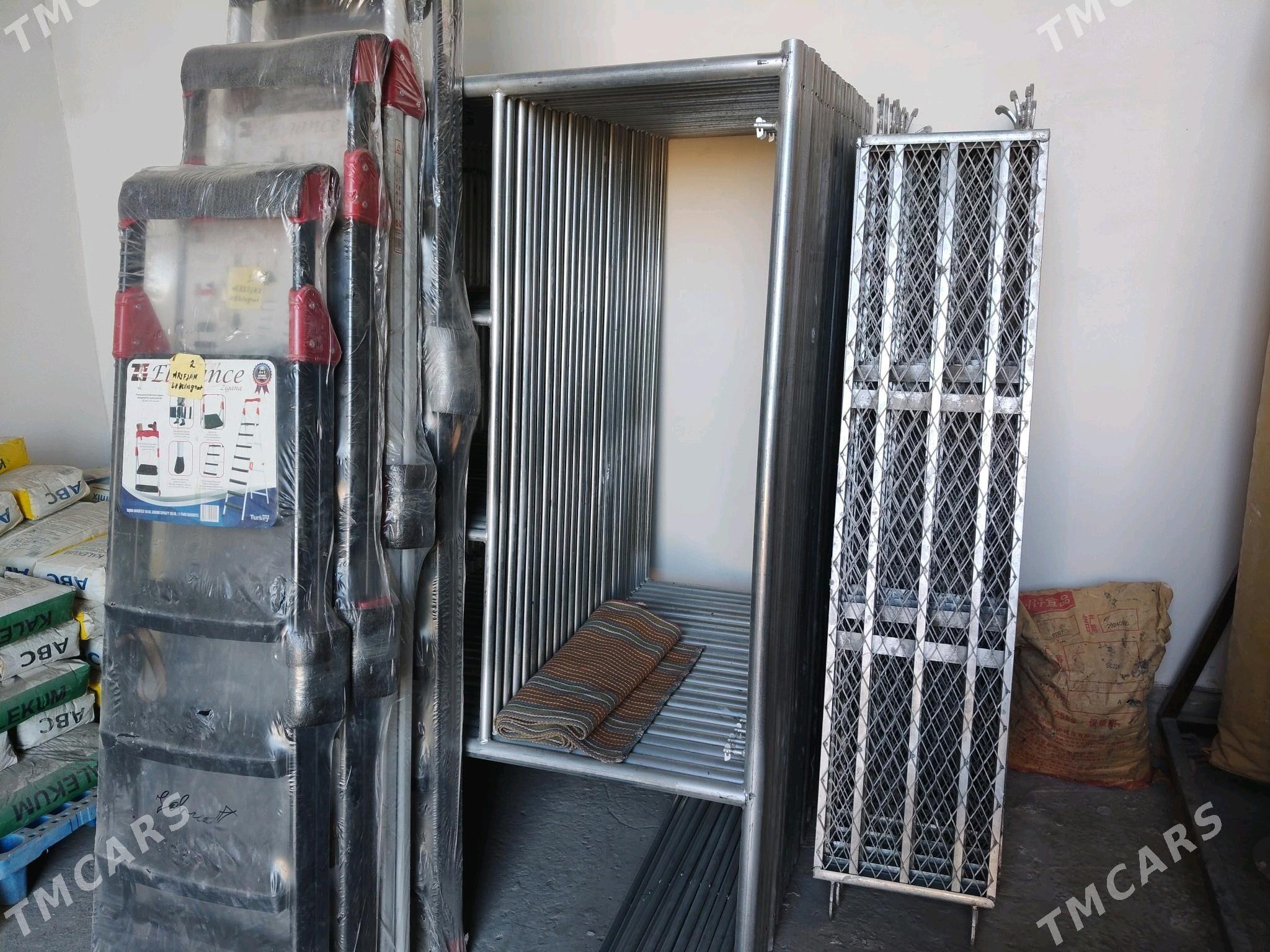 Леса/ Lesa - Чарджоу - img 4