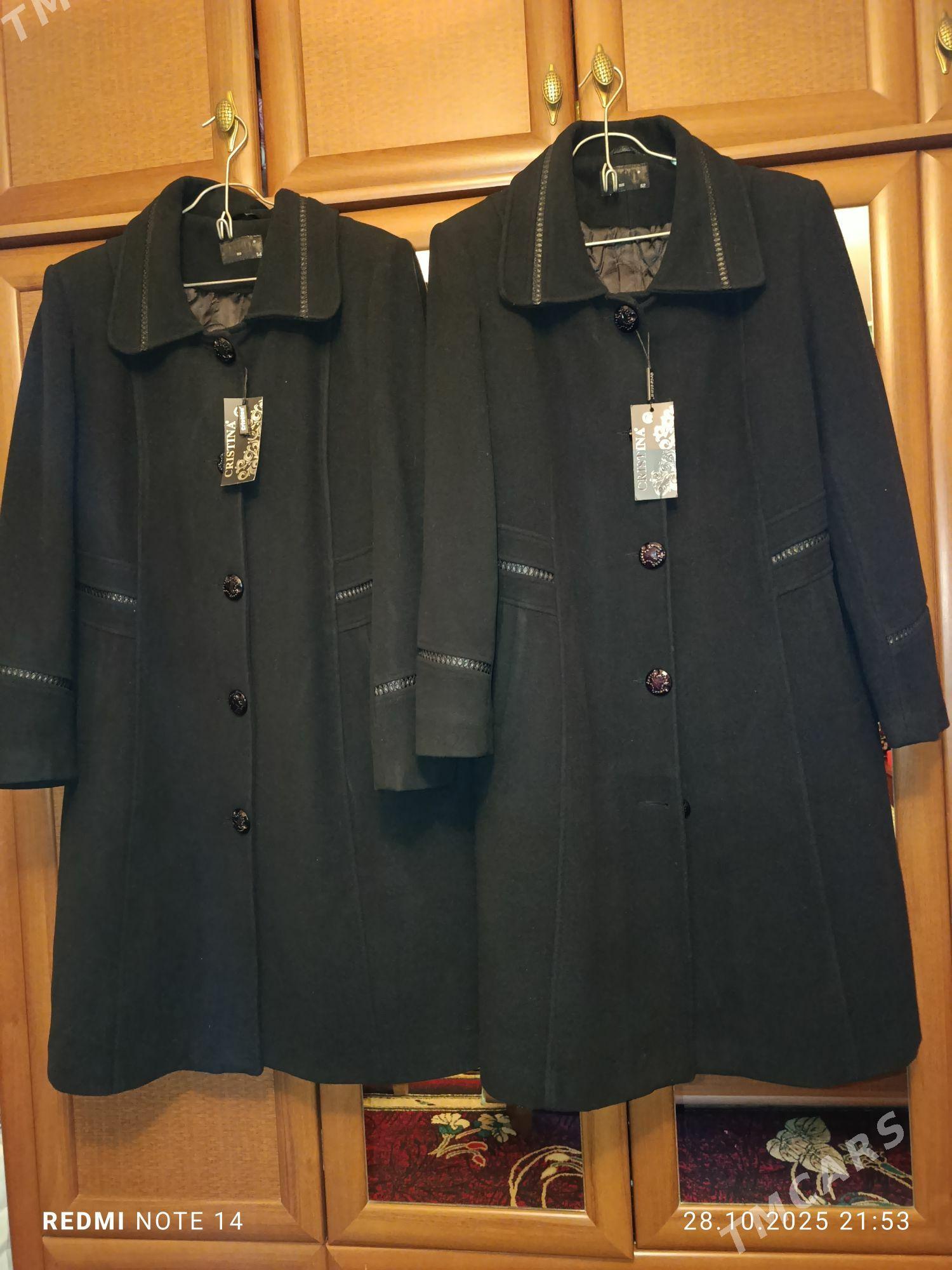 Пальто Женское - Туркменбаши - img 1