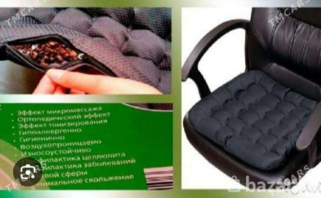 Сидушка - Aşgabat - img 1