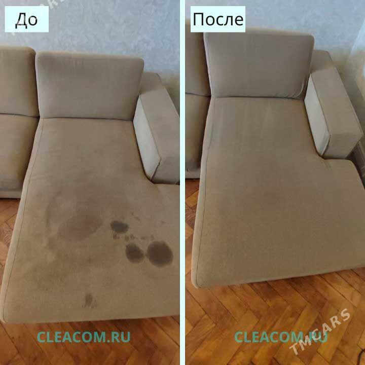 ХИМЧИСТКА - Ашхабад - img 3