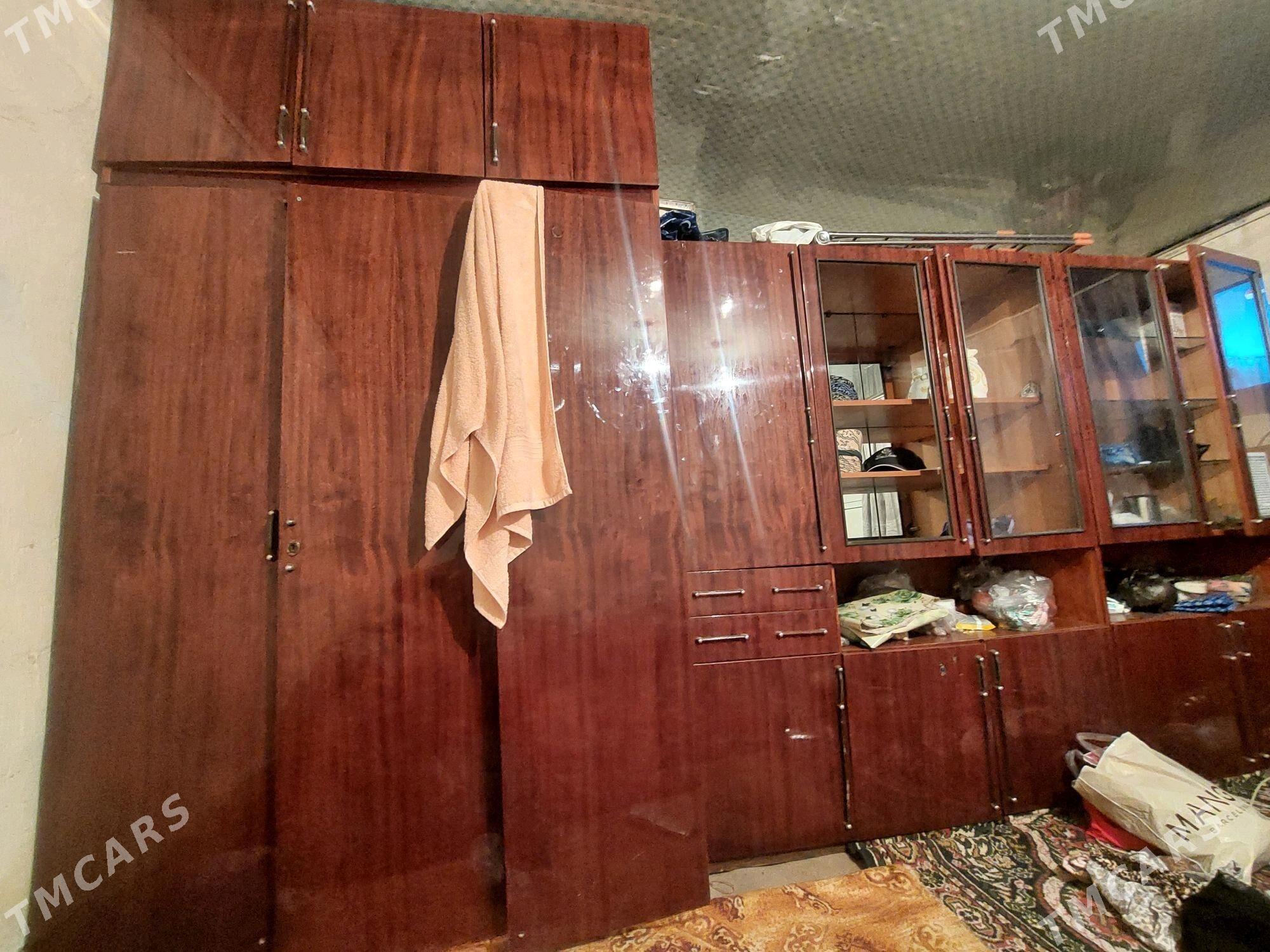 Mebyl skaf - Çoganly - img 2