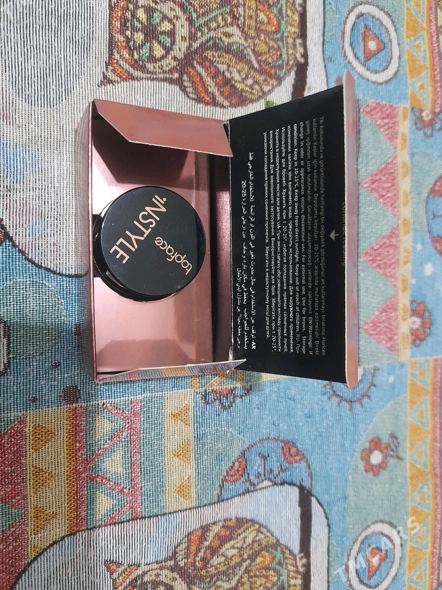 gaş çyzylýan gel - Балканабат - img 1