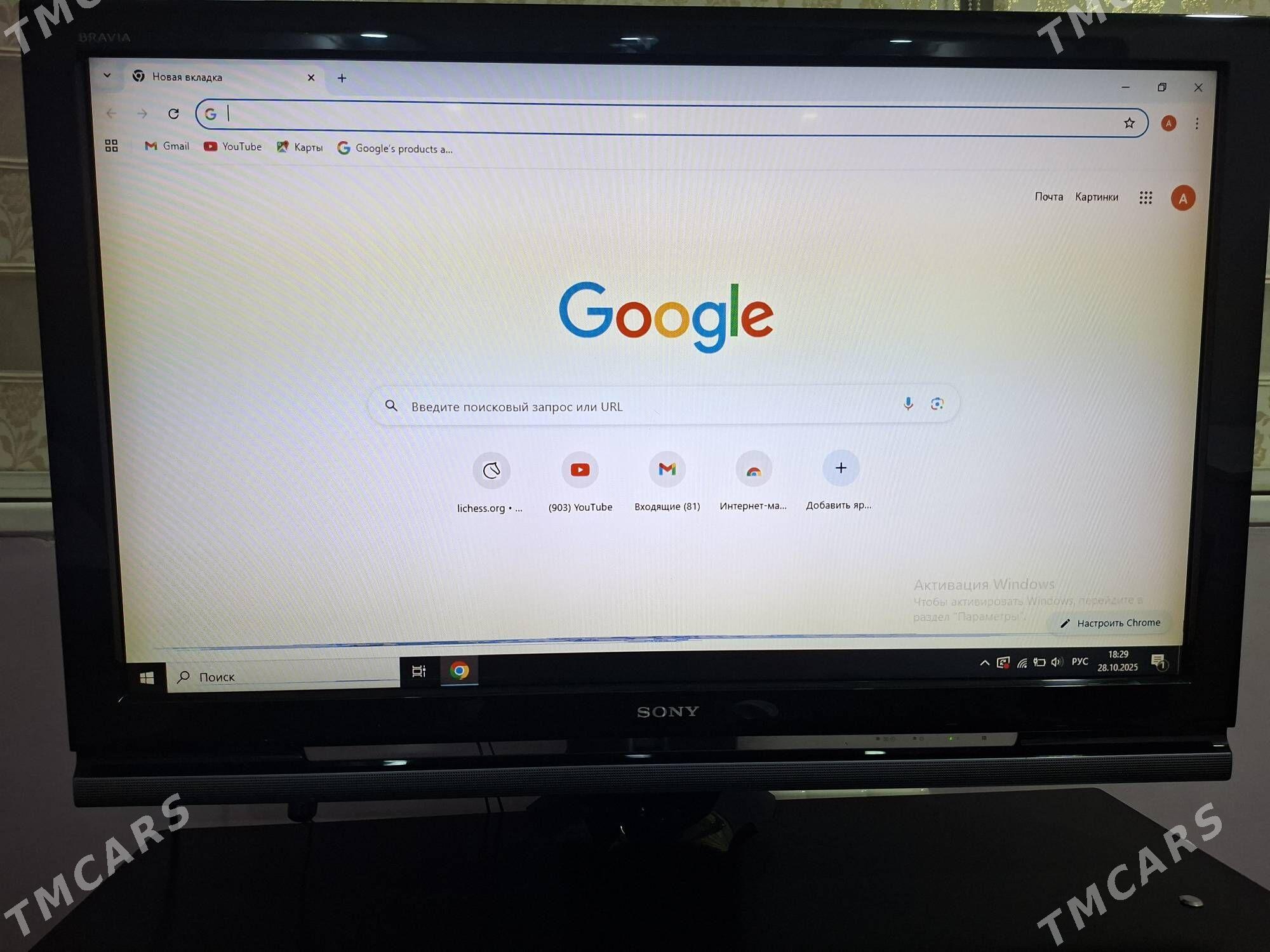 Телевизор SONY - Aşgabat - img 4