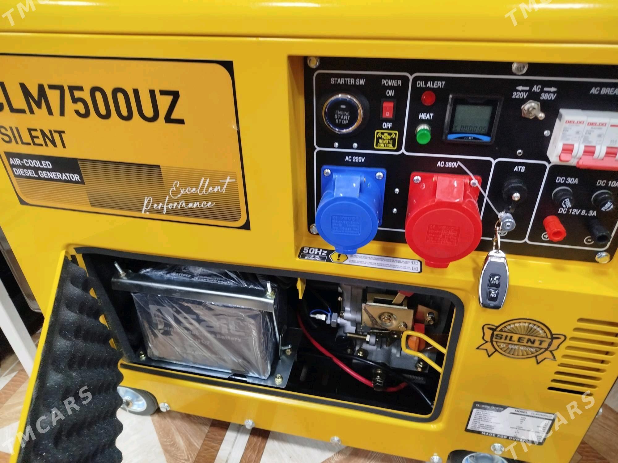 generator - Бедев - img 3