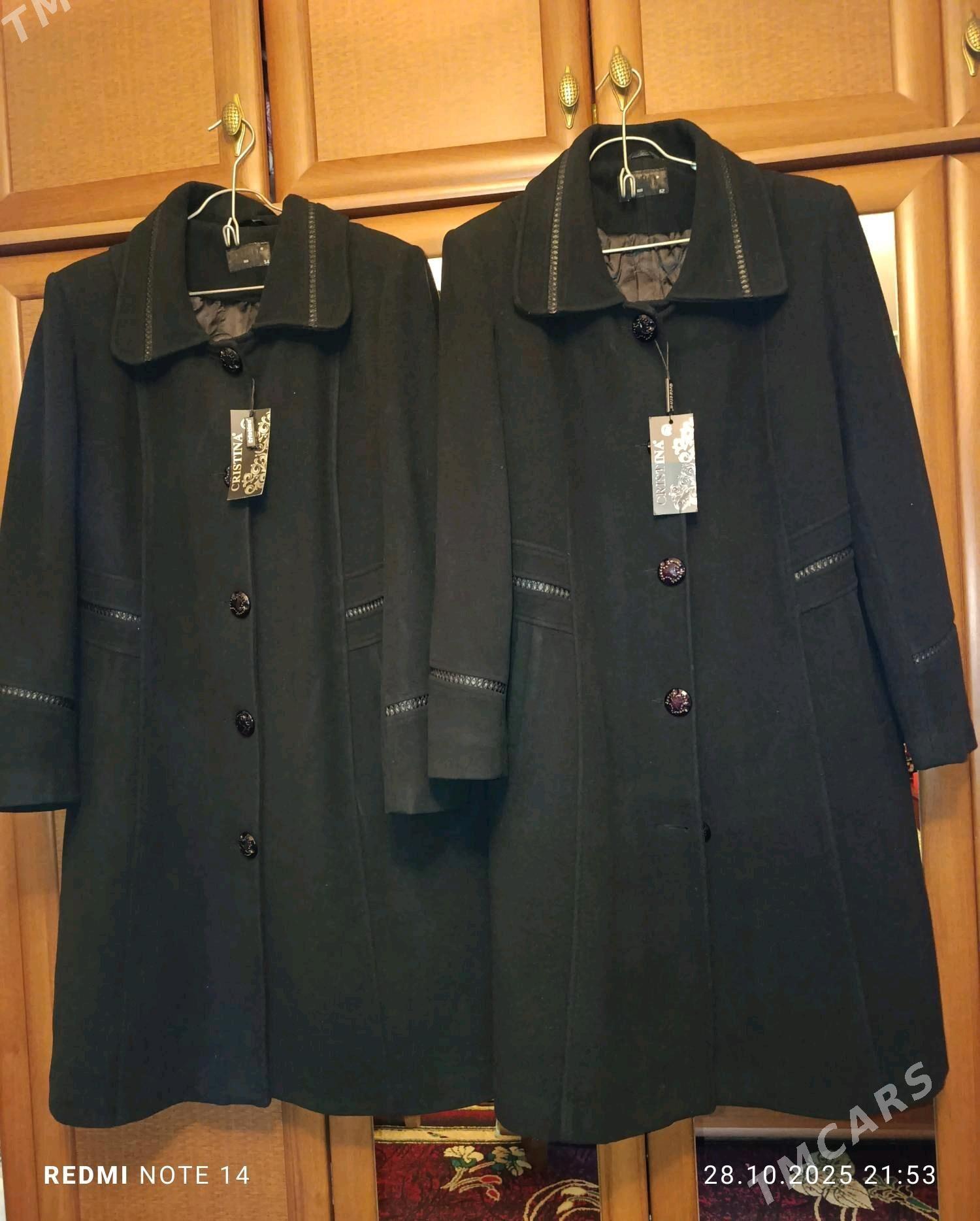 Пальто Женское - Туркменбаши - img 3