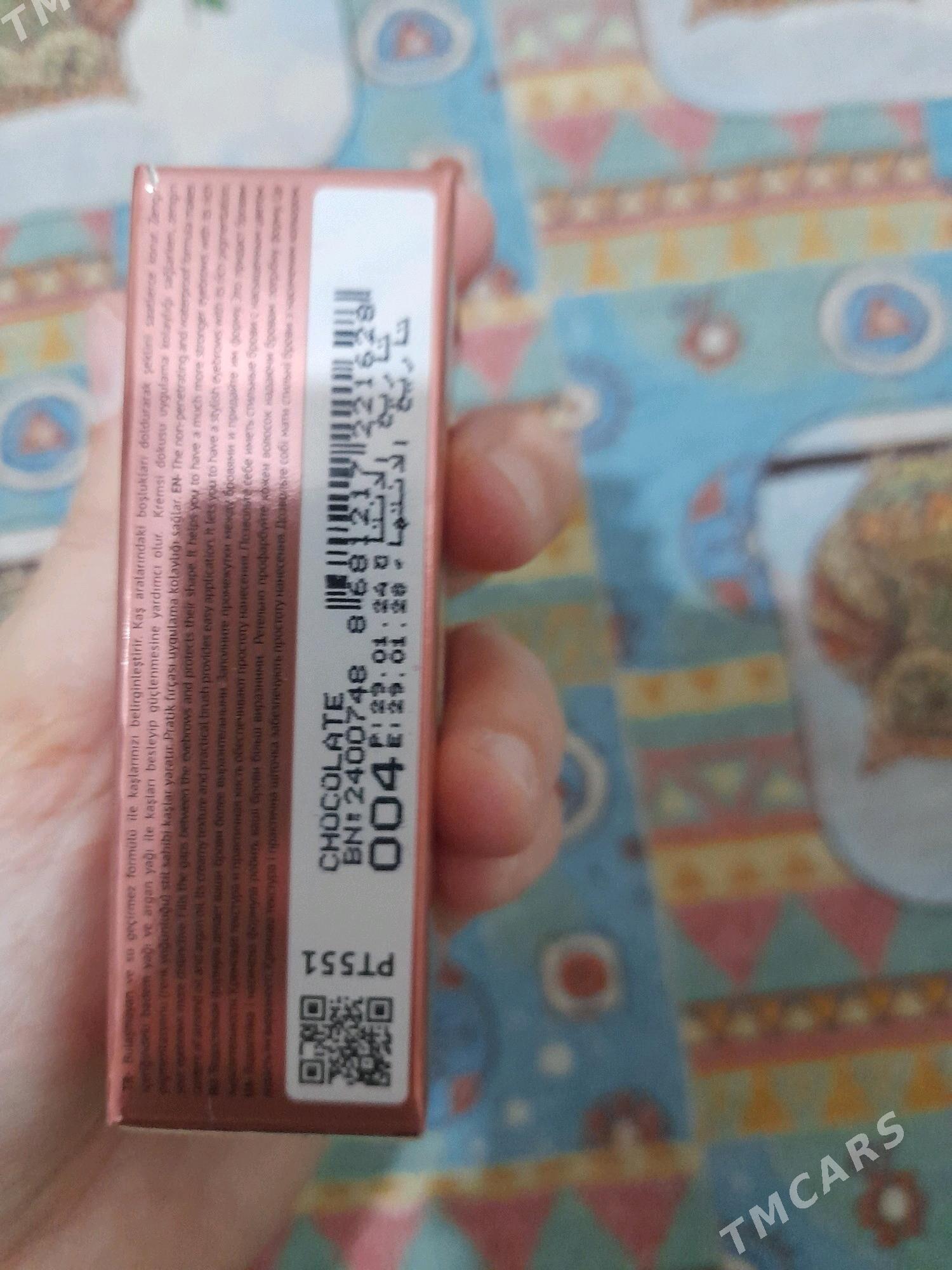 gaş çyzylýan gel - Балканабат - img 2