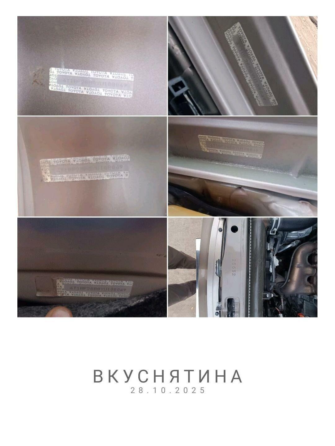 Toyota Avalon 2001 - 250 000 TMT - Daşoguz - img 6