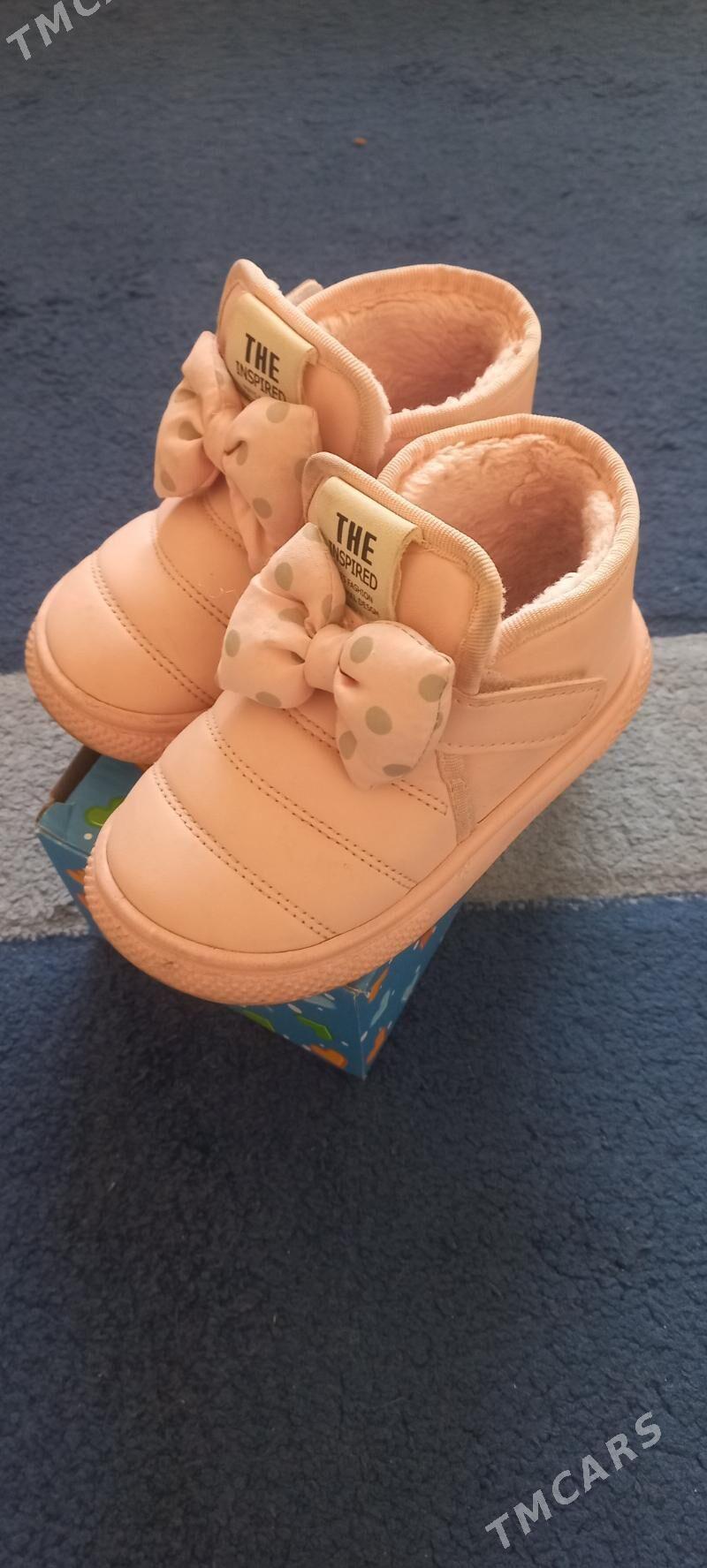 CHAGA ADIK GYZA - Ашхабад - img 1