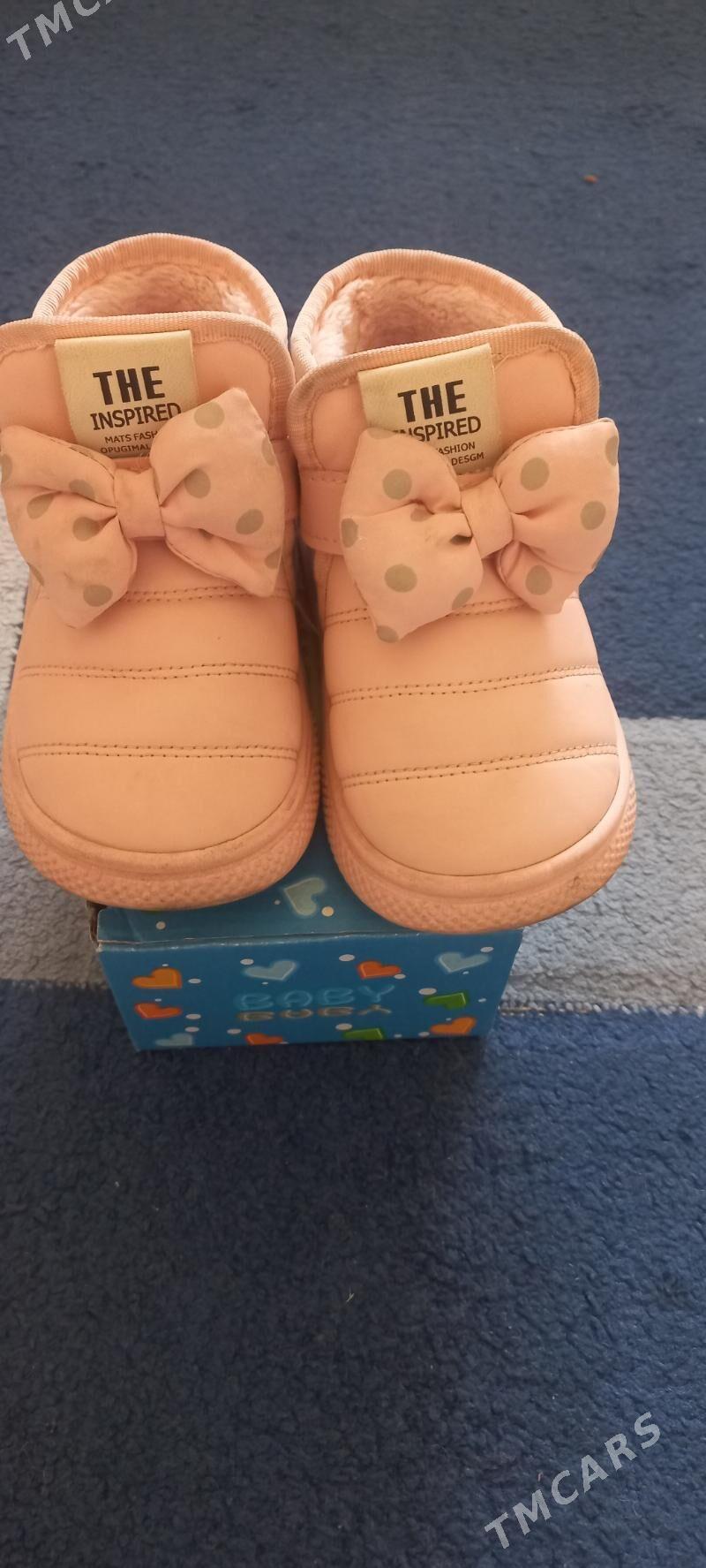 CHAGA ADIK GYZA - Ашхабад - img 3