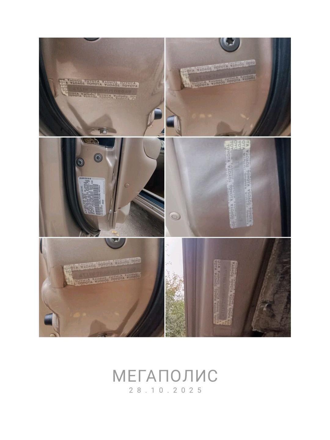 Toyota Avalon 2001 - 250 000 TMT - Daşoguz - img 7