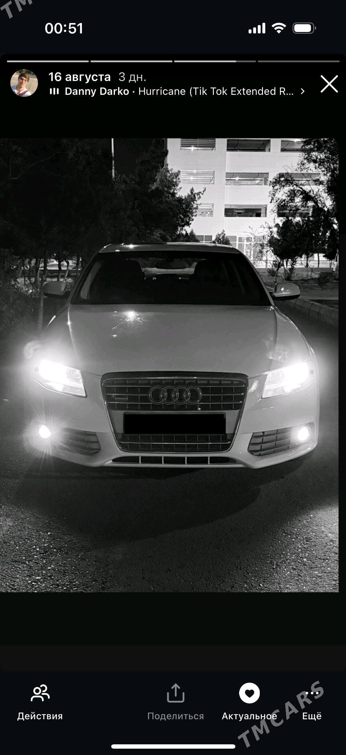 Audi A4 2010 - 150 000 TMT - Aýtakow (Oguzhan köç.) - img 5