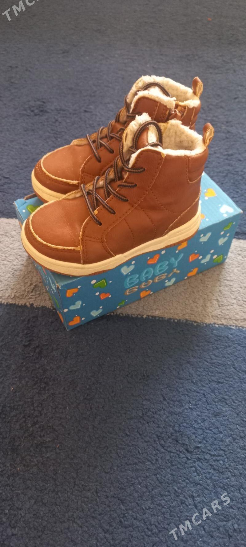 OGLAN CHAGA ADIK - Ашхабад - img 2