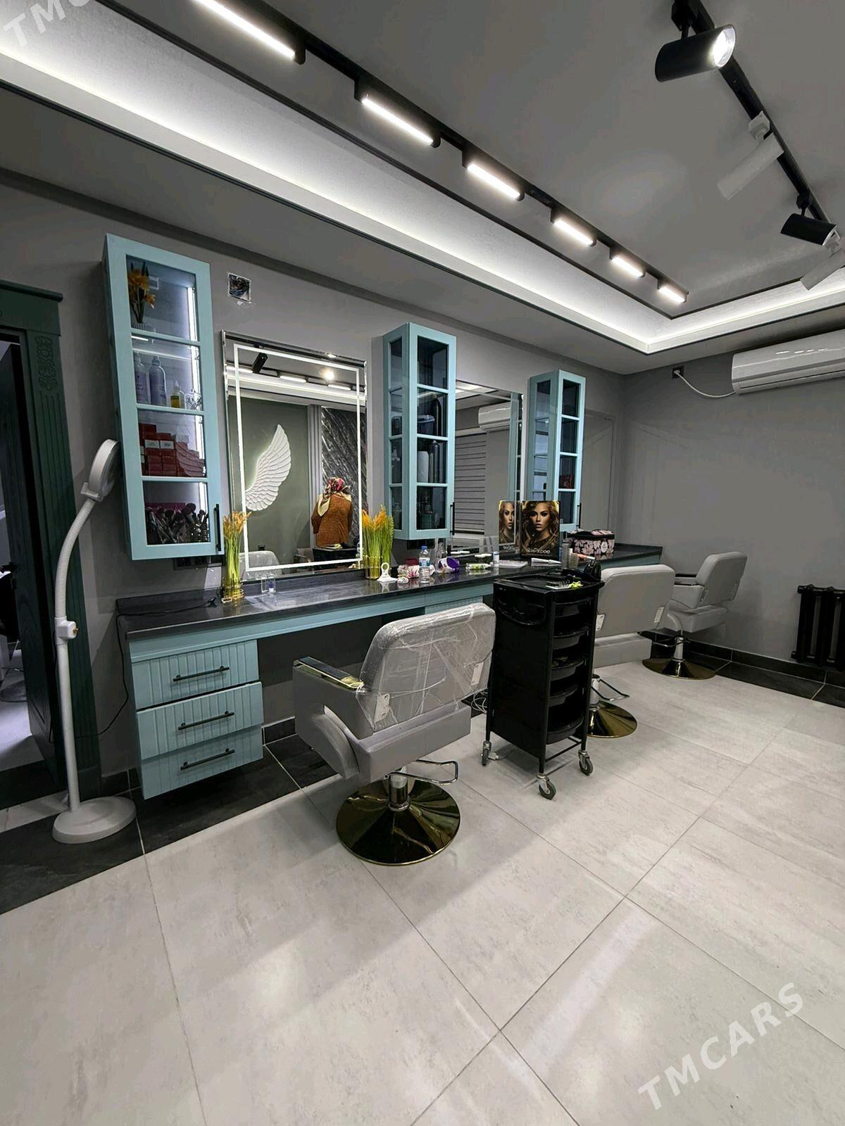 Salon Arenda - Мир 7 - img 1