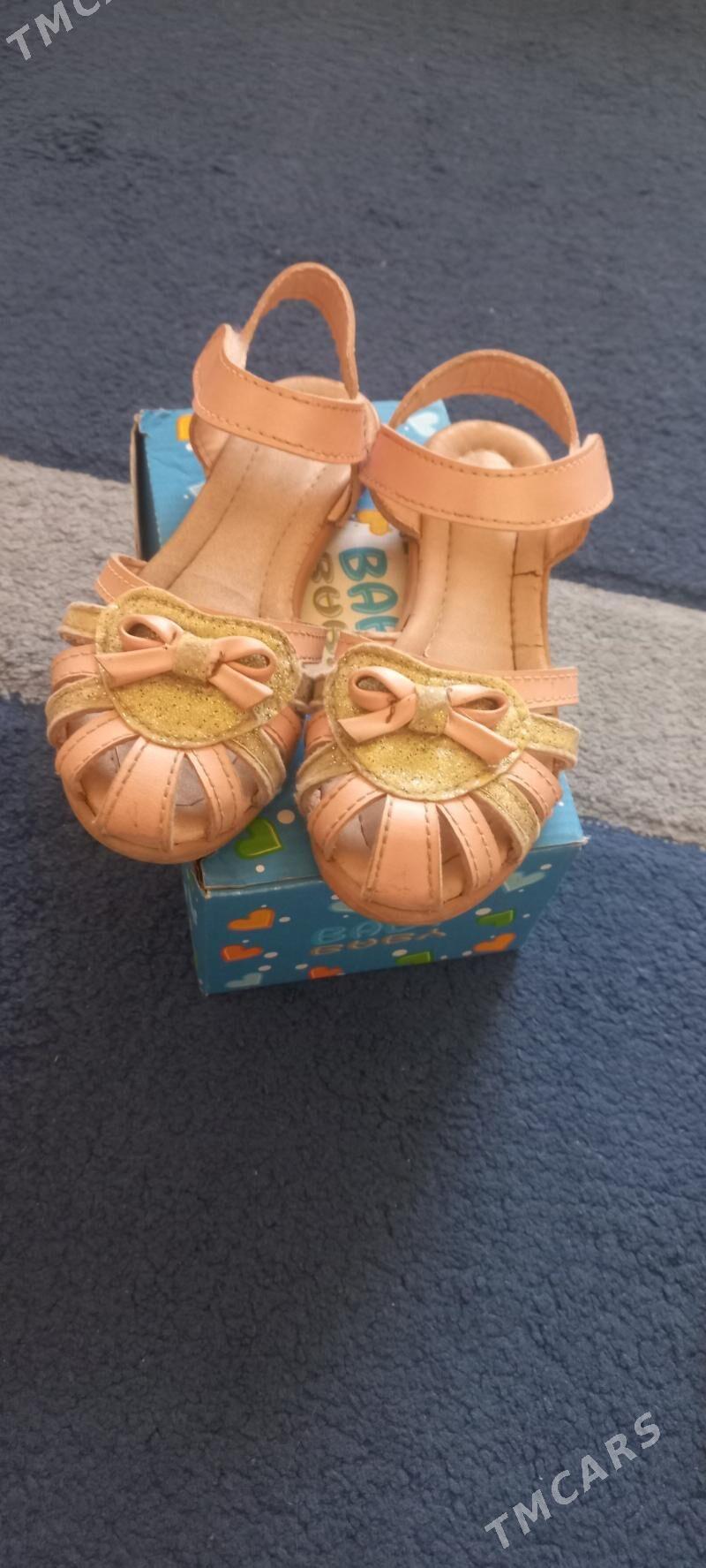 CHAGA KOVUSH GYZ OGLANA - Ашхабад - img 6