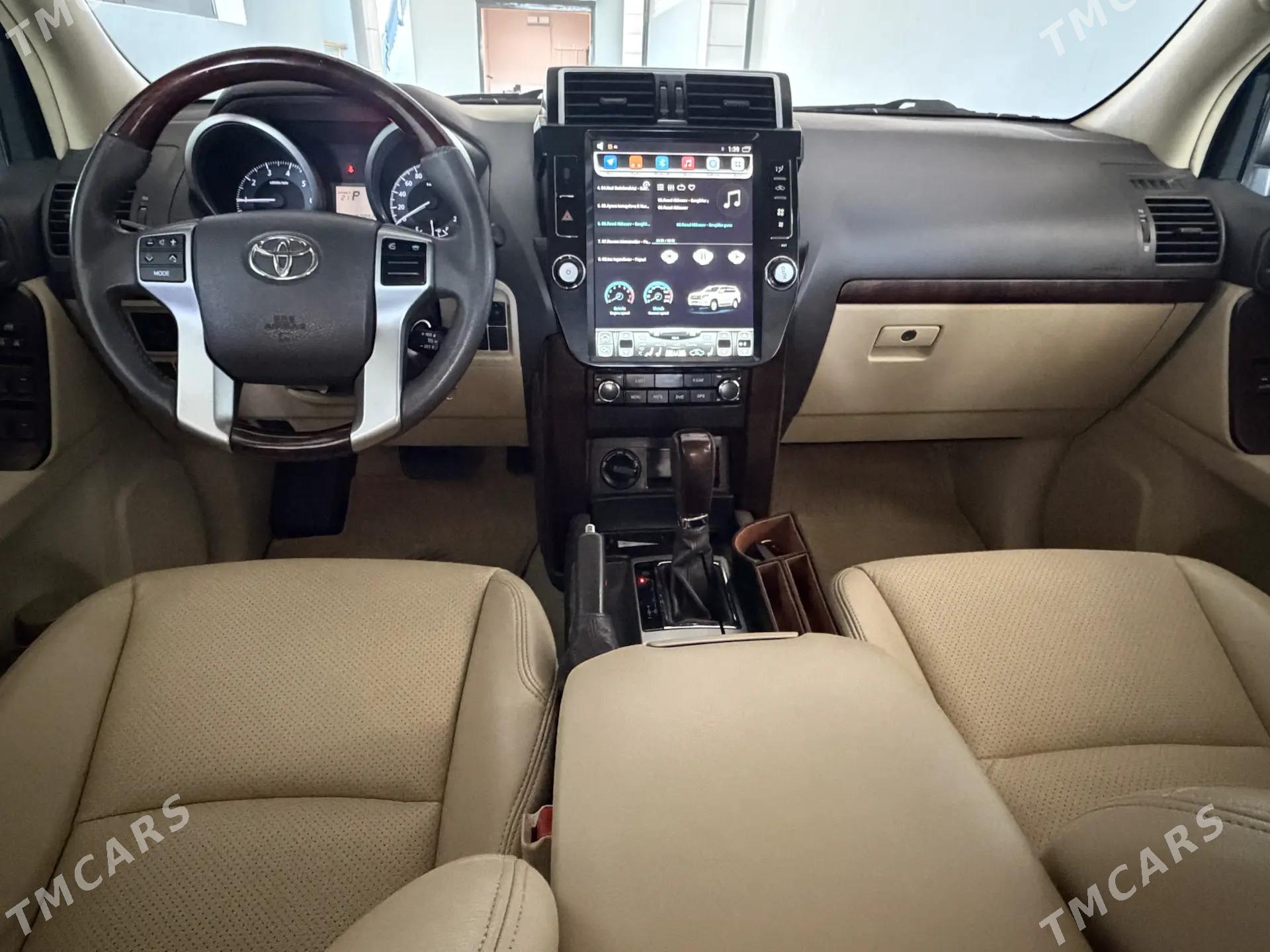 Toyota Land Cruiser Prado 2015 - 650 000 TMT - Балканабат - img 4