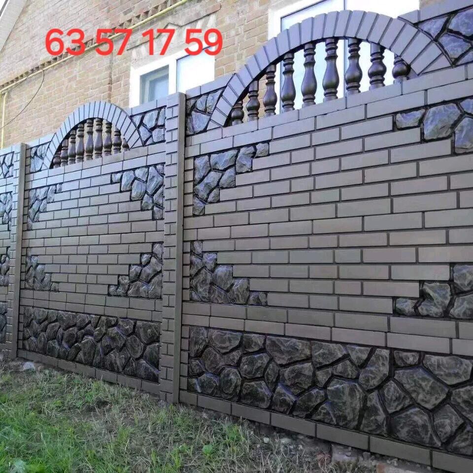 Beton zabor - Мургап - img 9