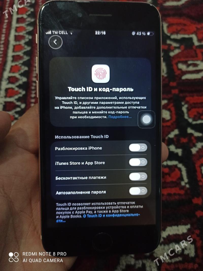 iPhone se 2022 - Mary - img 6