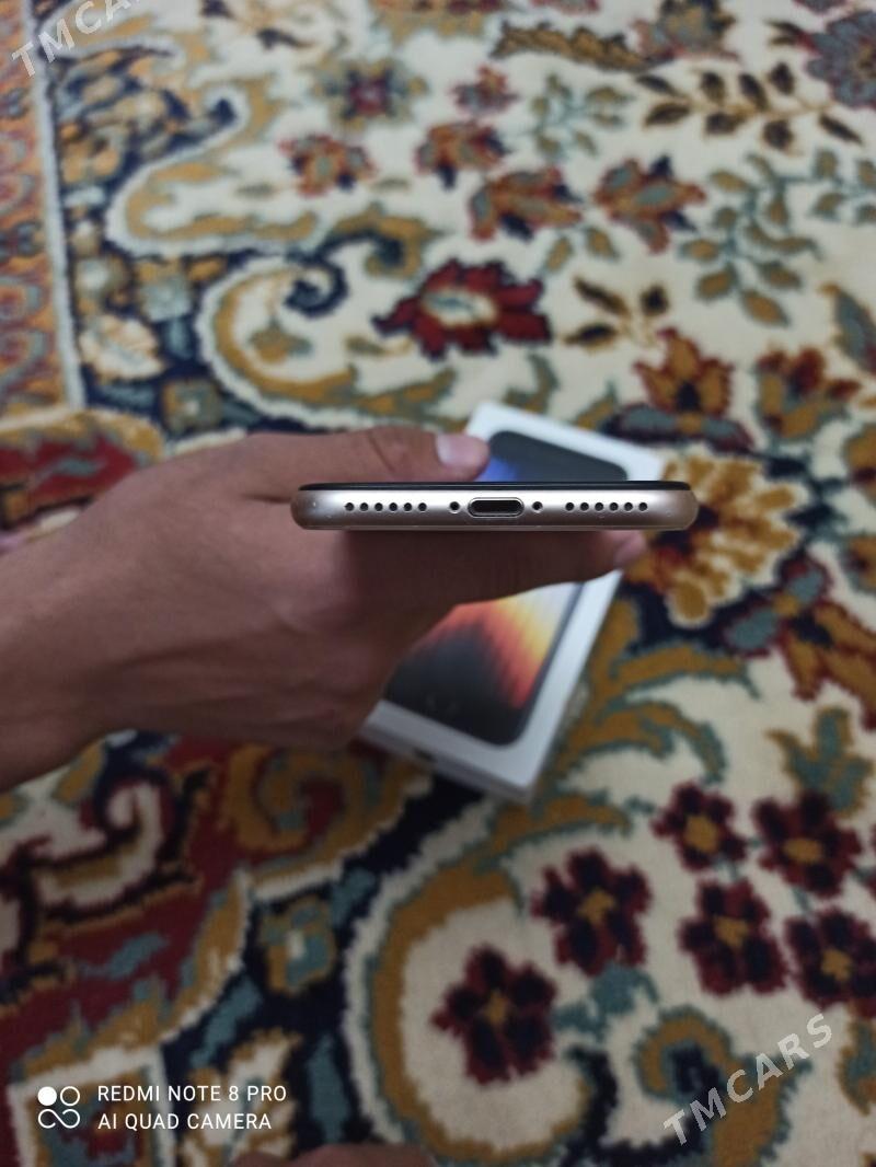 iPhone se 2022 - Mary - img 2