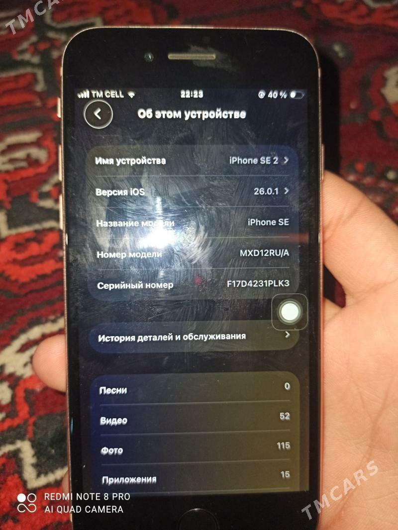 iPhone se 2022 - Mary - img 8