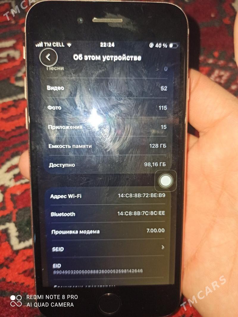 iPhone se 2022 - Mary - img 7