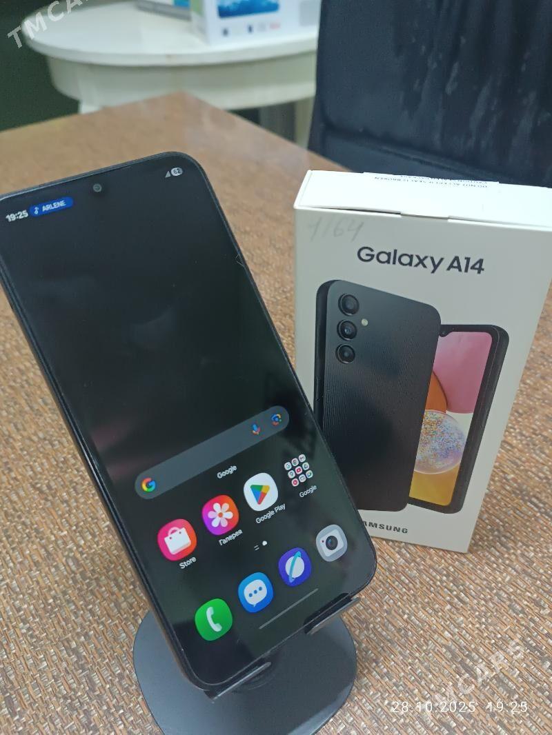 A14 - Дашогуз - img 2