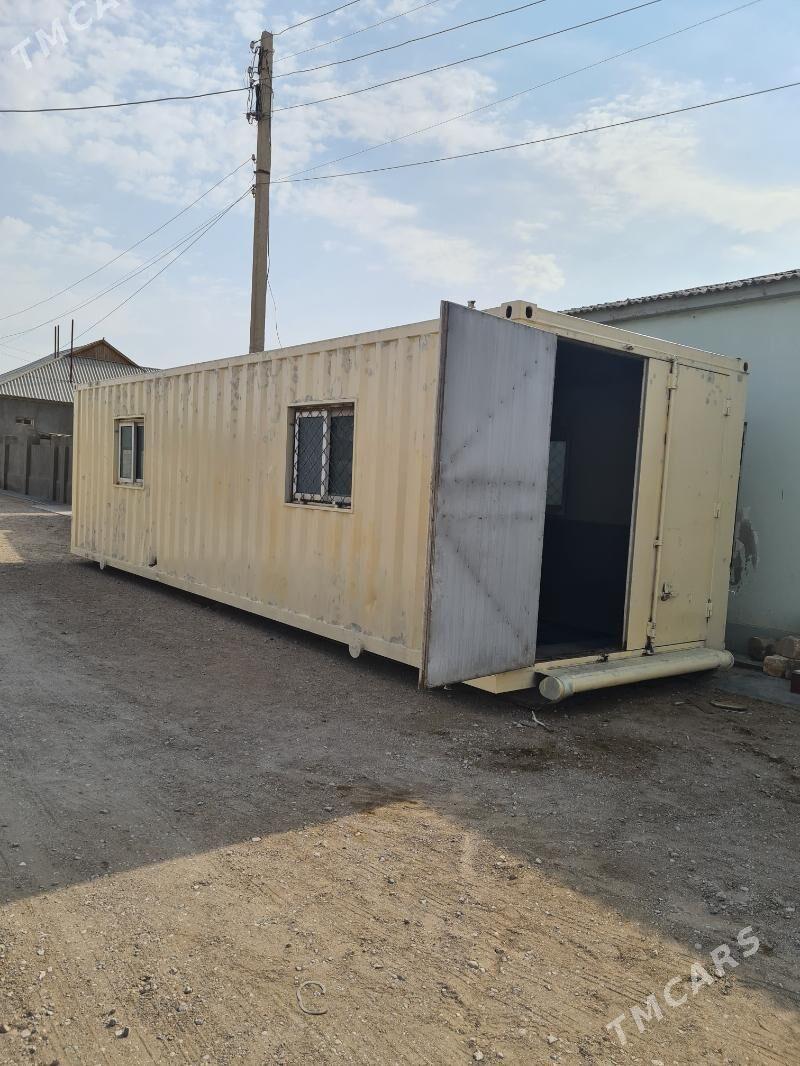 Кантейнер тайн жай - Gumdag - img 1