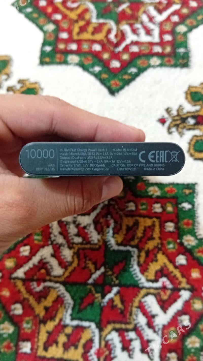 Power bank - Sakarçäge - img 2