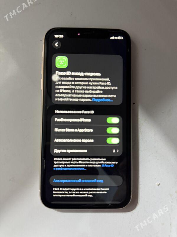 iPhone 11 - Дашогуз - img 2