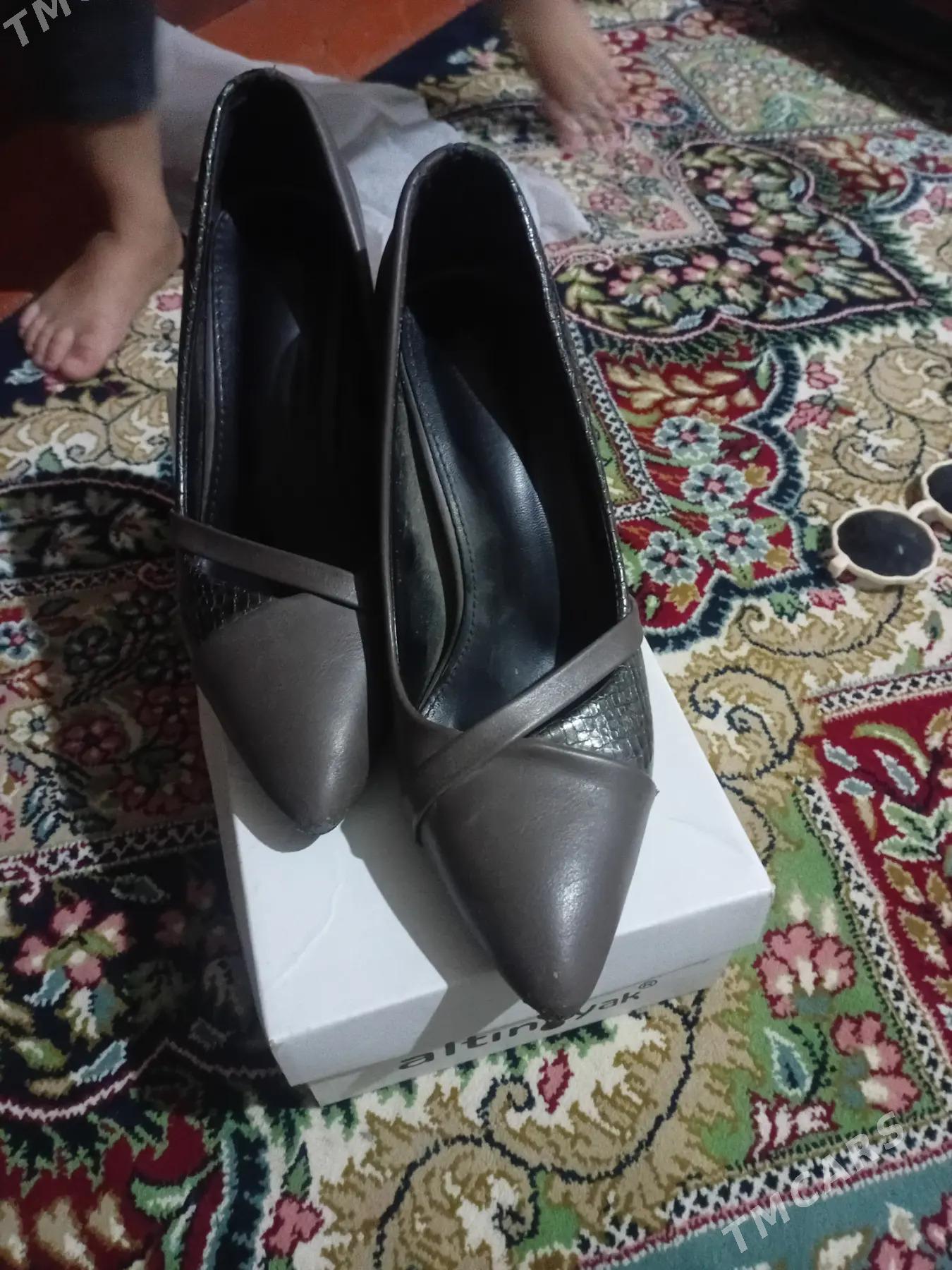 tufly - Гумдаг - img 1