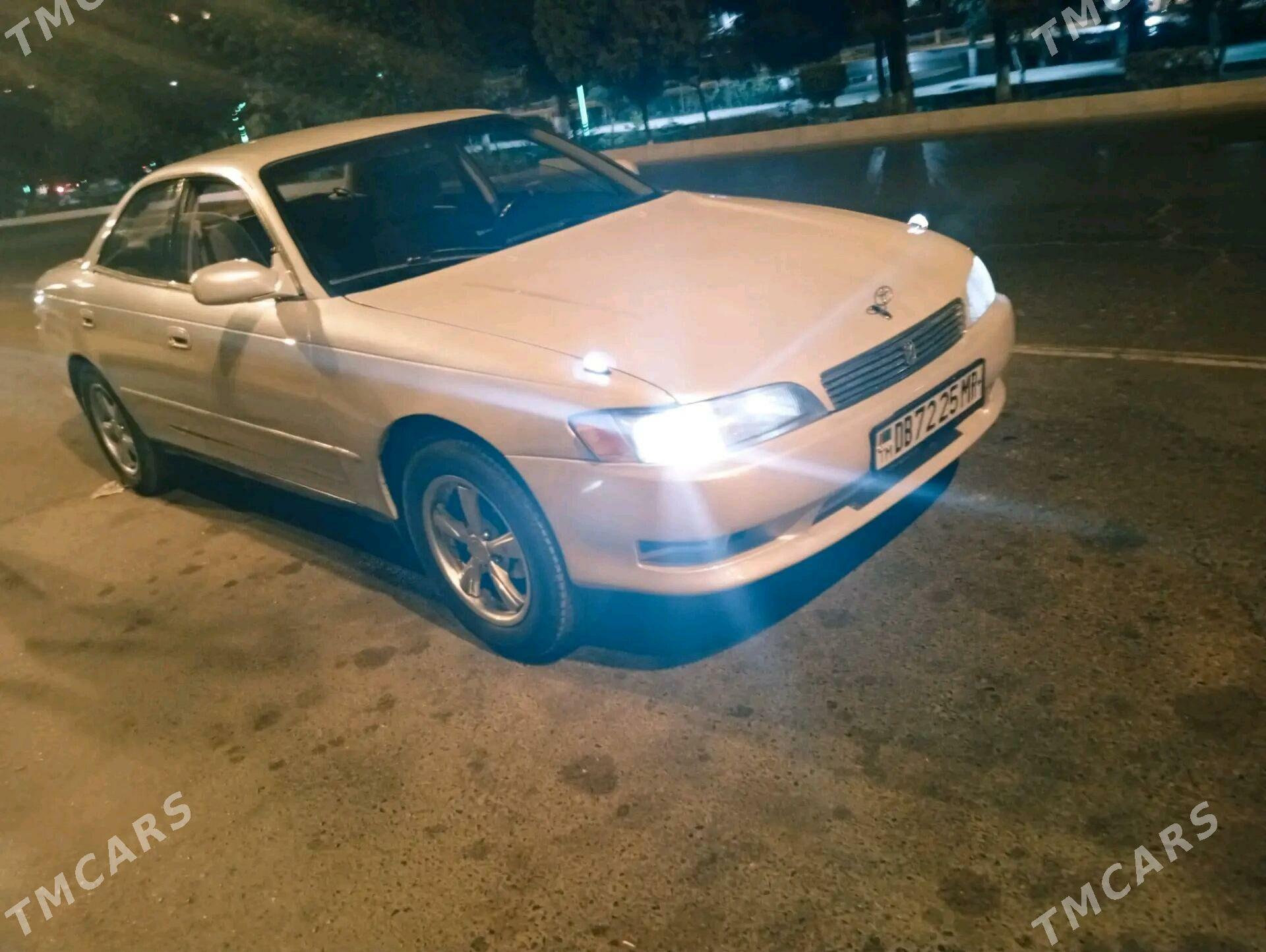 Toyota Mark II 1993 - 48 000 TMT - Mary - img 1