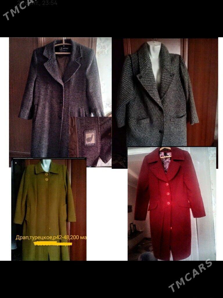 ДУБЛЕНКА,ПАЛЬТО - Мары - img 3