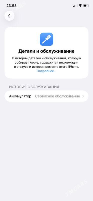 iPhone 11 Red Product - Türkmenabat - img 3