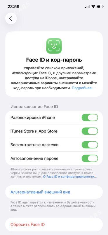 iPhone 11 Red Product - Türkmenabat - img 6