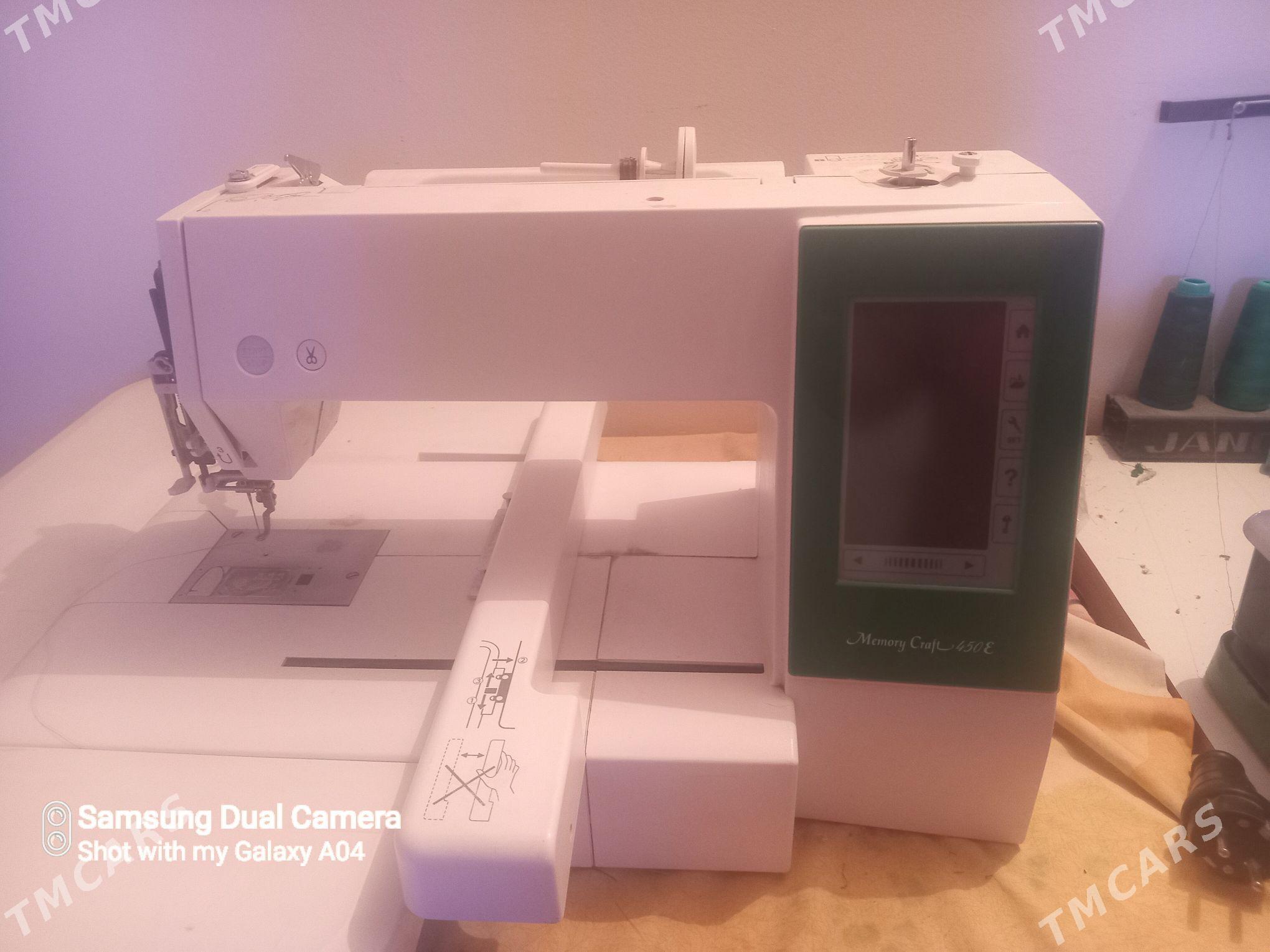 kopuyuter masin - Görogly (Tagta) - img 1