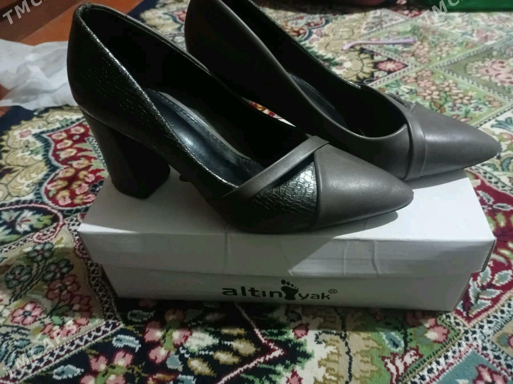 tufly - Гумдаг - img 2