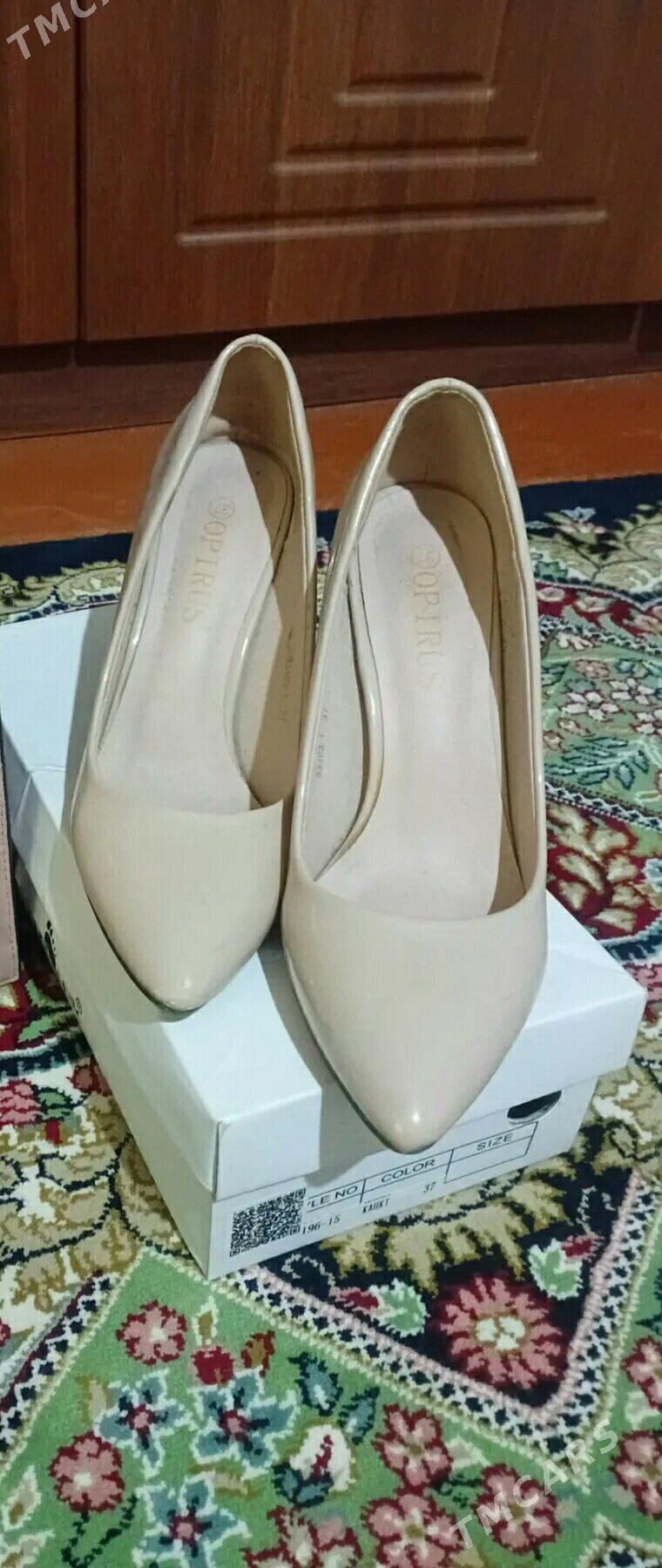 tufly - Гумдаг - img 2