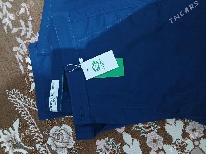 oglan balaklar - Анев - img 2