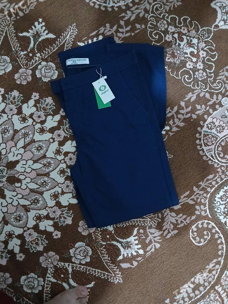 oglan balaklar - Анев - img 1