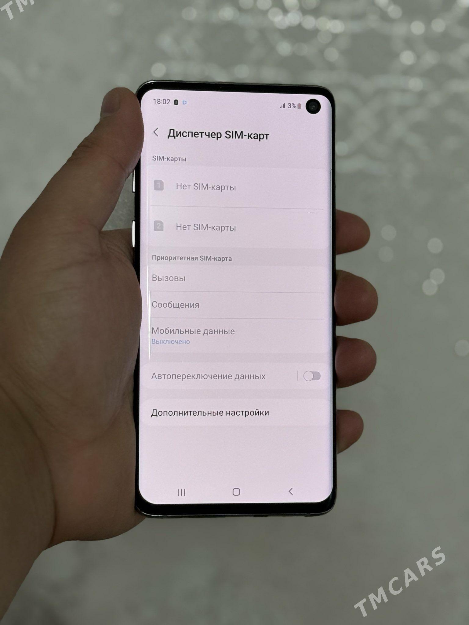 S10 8/128 2sim - Aşgabat - img 5