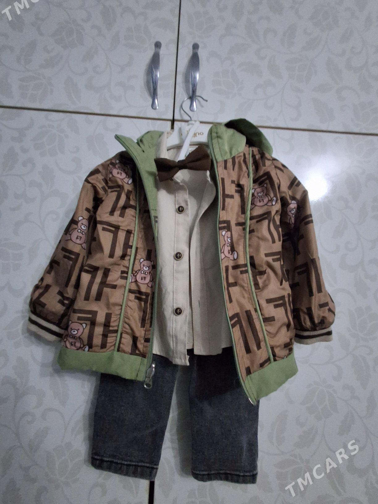 3 li koplekt - Tejen - img 1