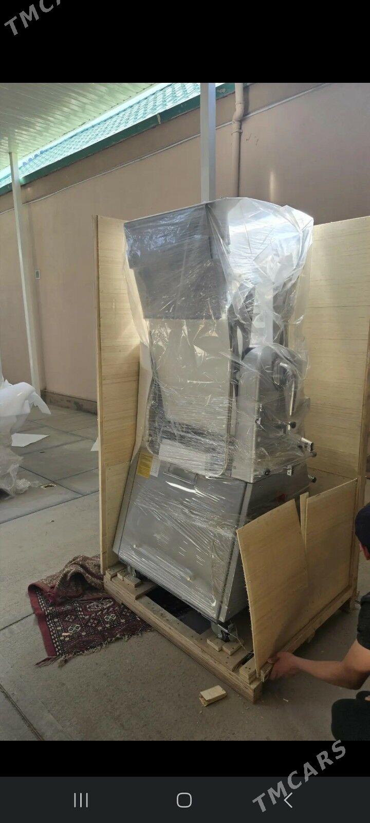 Hamyr yayyan - Ашхабад - img 2