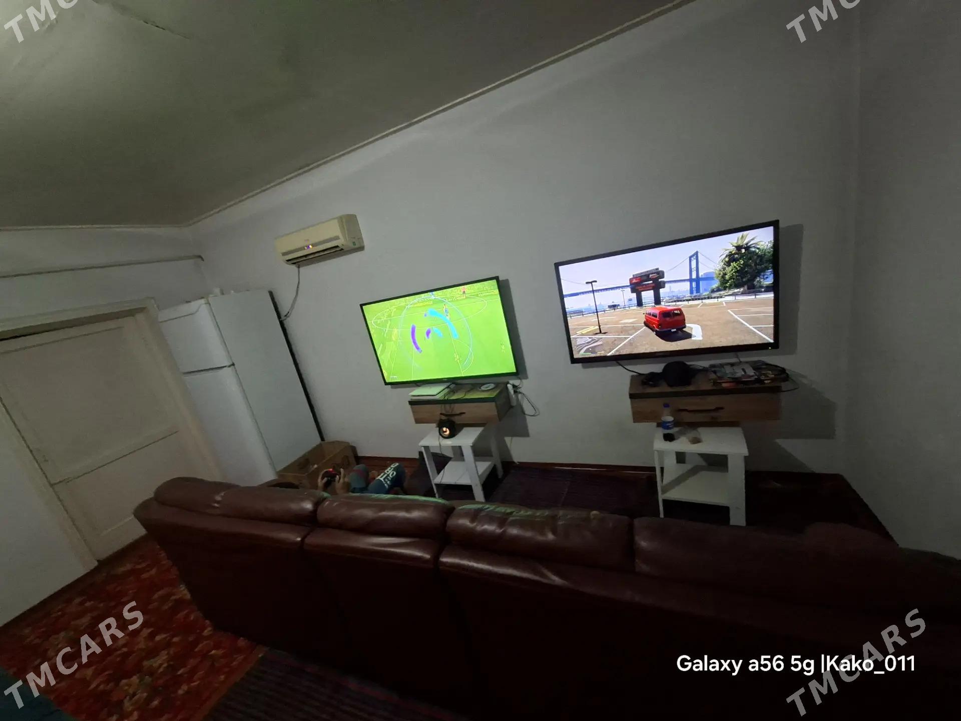 Igroteyka PS - Мары - img 7