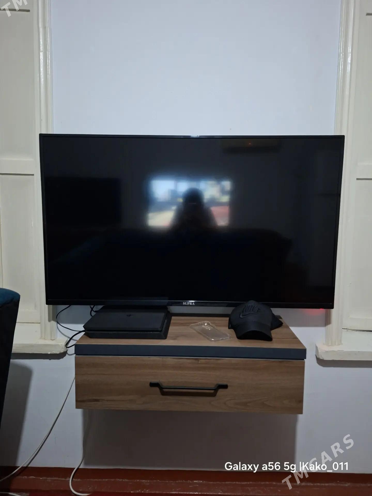 Igroteyka PS - Мары - img 10