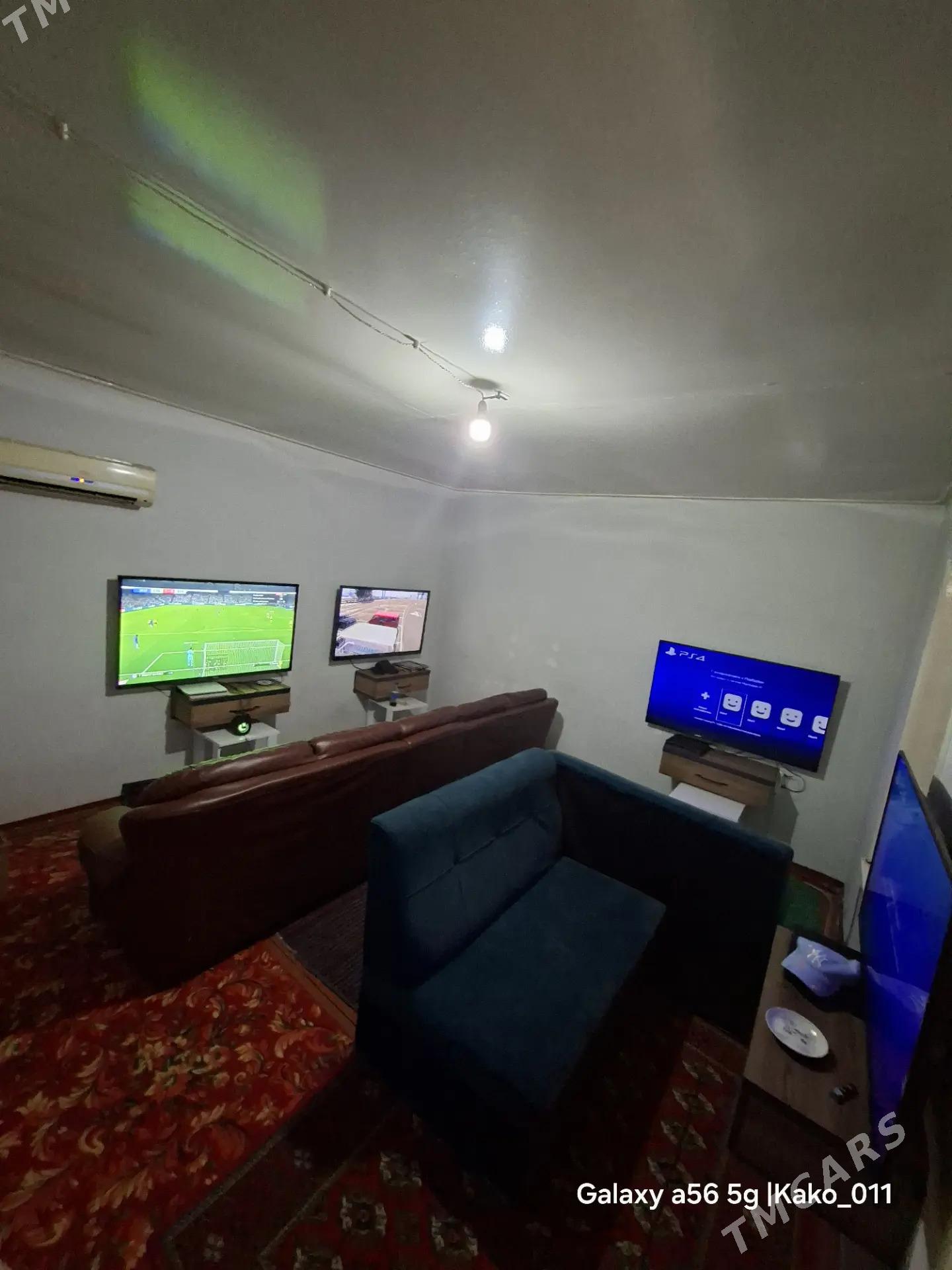 Igroteyka PS - Мары - img 6