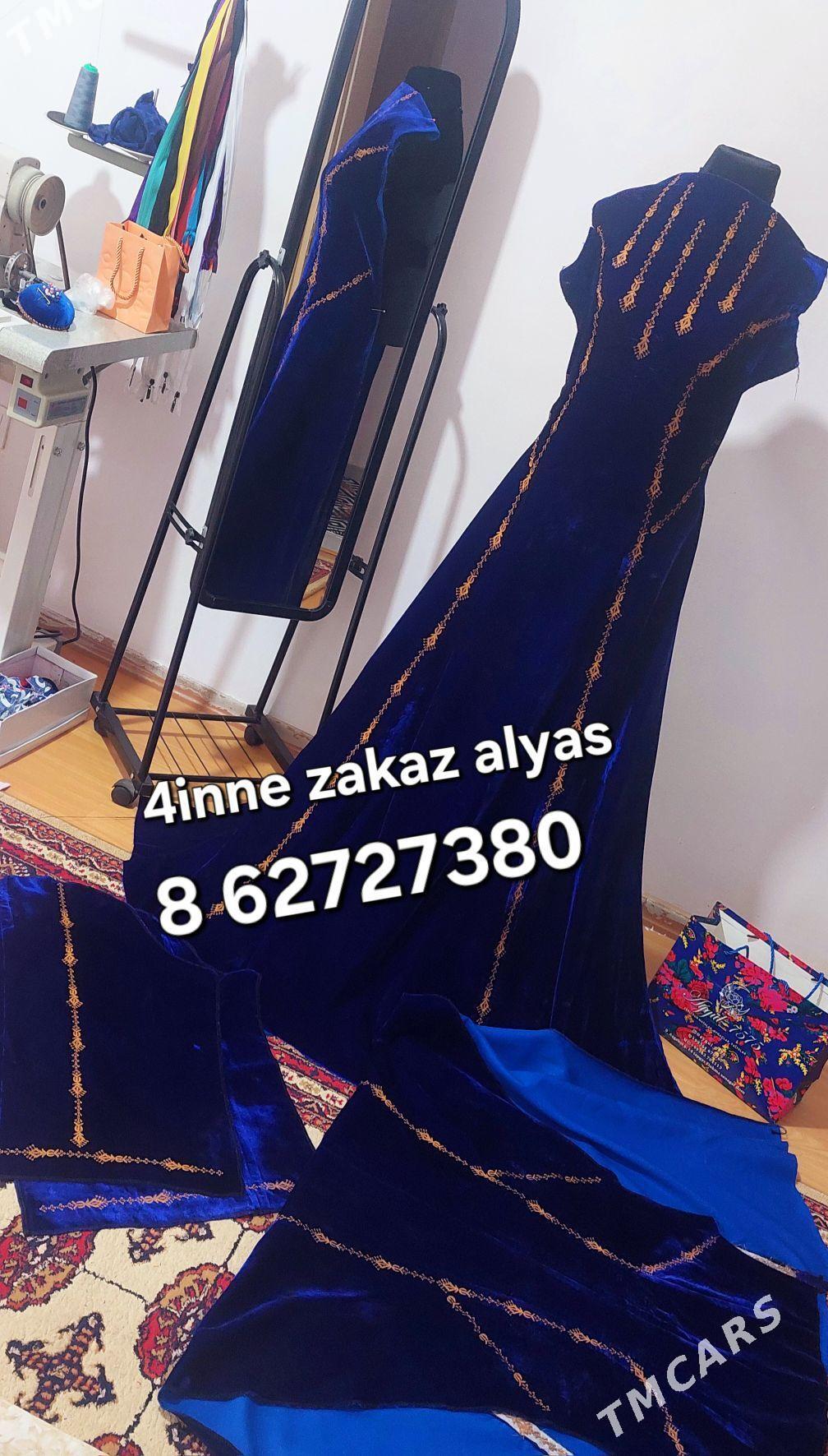 tikinçi - Ашхабад - img 7