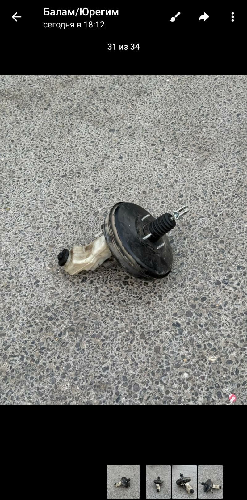 Тормозной  цилиндр Corolla 1 000 TMT - Aşgabat - img 4