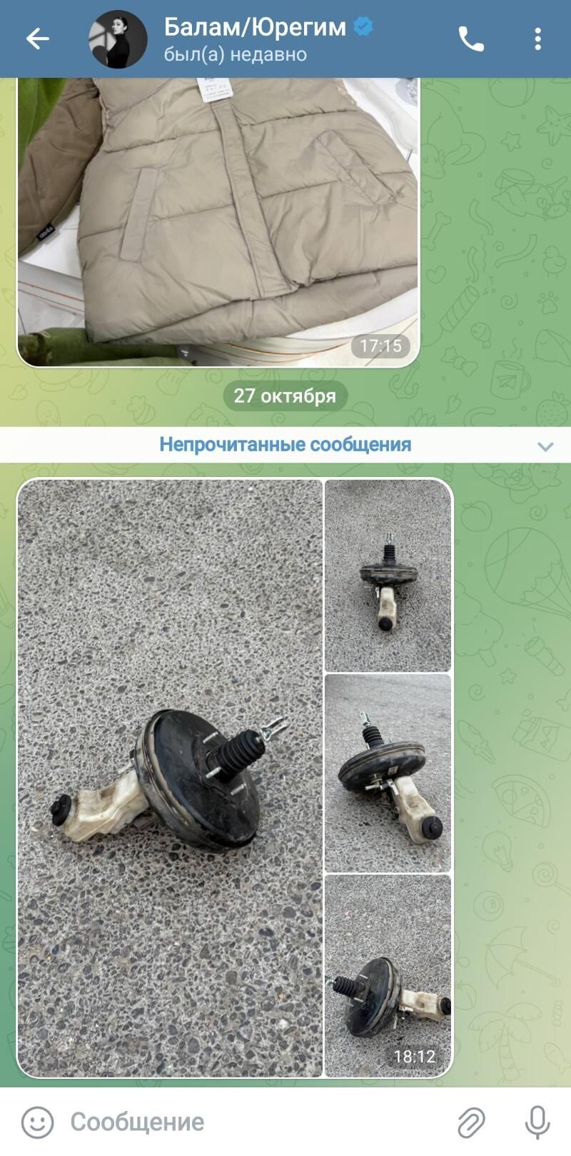 Тормозной  цилиндр Corolla 1 000 TMT - Aşgabat - img 5