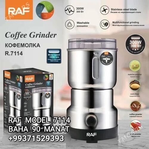 KOFEWARKA KOFEMAŞYN КОФЕВАРКА - Мир 4 - img 8