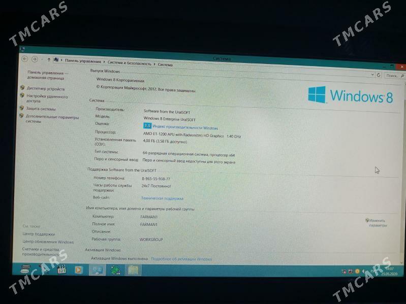 компьютор - Байрамали - img 6