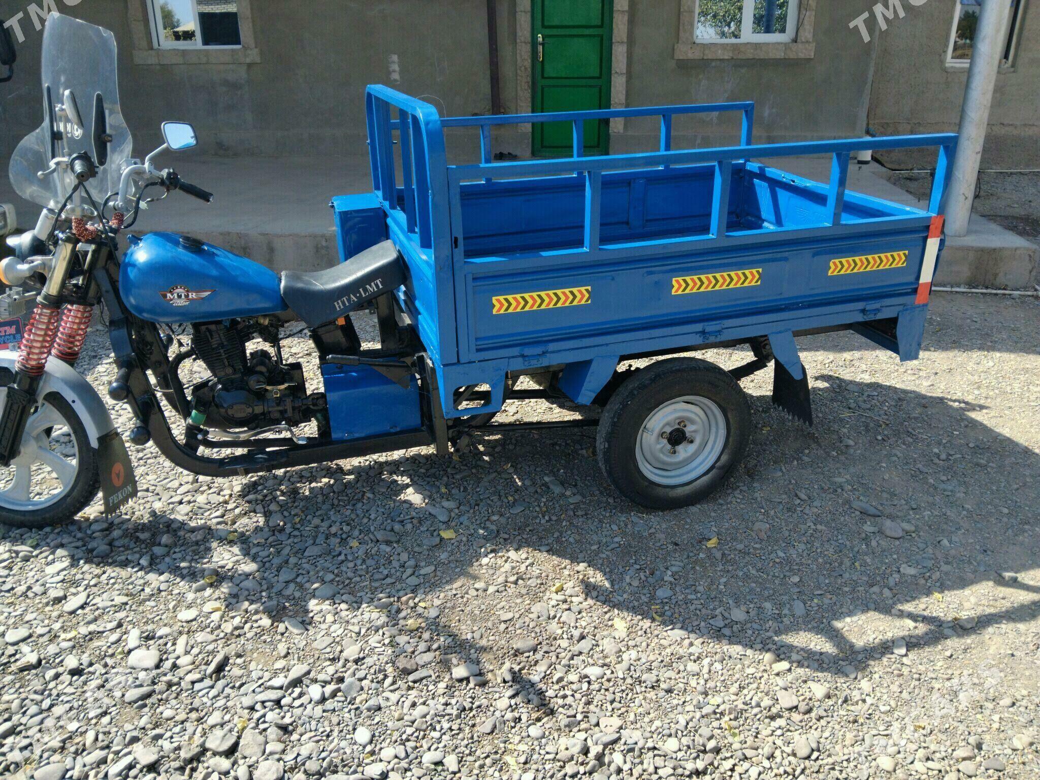 Fekon FK200-14G 2016 - 17 000 TMT - Sarahs - img 3